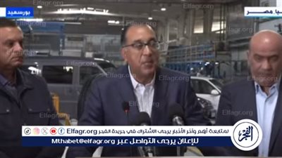 خبير: جولة رئيس الوزراء للمدن الصناعية أبلغ رسالة لدعم الدولة للصناعة