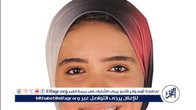 بعد غياب 4 أيام.. القصة الكاملة لتغيب فتاة الصف وعودتها إلى أسرتها