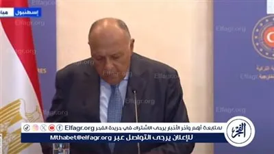 من أنقرة.. سامح شكري يكشف آليات دعم مصر لأهالي غزة