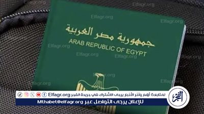 تفاصيل الخدمات الجديدة.. الجوازات بـ3 مولات بالقاهرة والجيزة تيسيرًا على المواطنين 