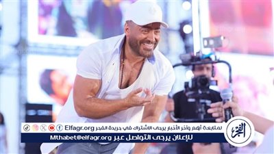 أبرز لقطات مهرجان تامر حسني للمدارس لأول مرة