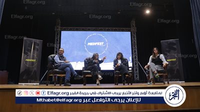 بالصور | دمنهور تستضيف أولى محطات 