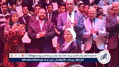 الفيوم تحصد جائزة أفضل مشاركة متميزة على مستوي الجمهورية فى مسابقة microsoft designer by AI