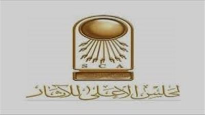 هل قرارات الأمين العام الجديد مُعطلة؟.. قرار منذ 30 يومًا ولم يُنفذ (مستند) 