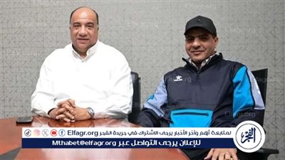 الاتحاد السكندري ينظم رحلة لجماهيره لمتابعة مباراة الإسماعيلي 