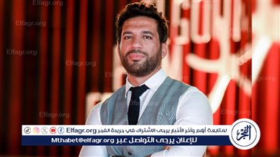 الثلاثاء.. حسن الرداد ضيف برنامج 