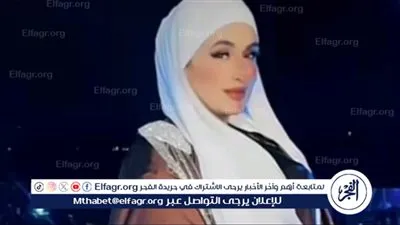 صدمة عقب وفاة التيك توكر إسراء روكا إثر انقلاب سيارتها من أعلى جسر