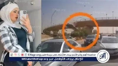 التحقيقات تكشف لغز وفاة البلوجر إسراء روكا