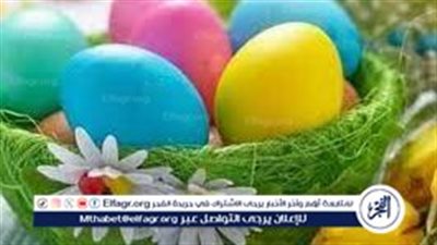 هييجي امتي بقي.. موعد عطلة شم النسيم لعام 2024 (إجازة بالكوم)