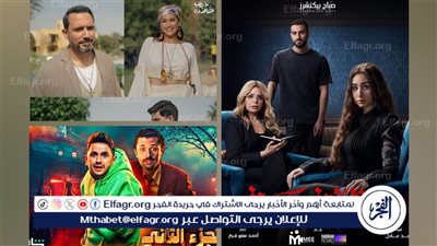 قريبًا.. عرض 3 مسلسلات جديدة عبر المنصات الرقمية المتنوعة