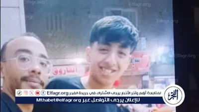 تفاصيل استغلال سرقة أعضاء طفل بجيم بلاستيشن