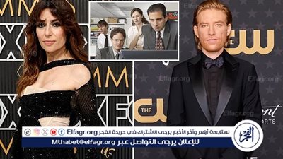 الكشف أول المختارين لبطولة العمل المشتق من The Office