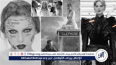 تايلور سويفت تطرح الفيديو الغنائي الأول من ألبومها الجديد