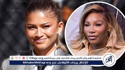 زنديا تكشف عن رأي سيرينا ويليامز في فيلمها الجديد Challengers