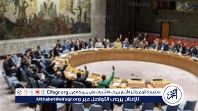 إسرائيل تستدعي سفراء الدول المؤيدة لعضوية فلسطين بالأمم المتحدة