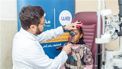 المصرية للاتصالات تفوز بجائزة The Global Economics لأفضل برامج للمسئولية المجتمعية لشركات الاتصالات محليًا ودوليًا لعام 2024 