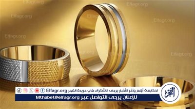 صعود أسعار الذهب في مصر.. أحدث تحديثات الأسواق