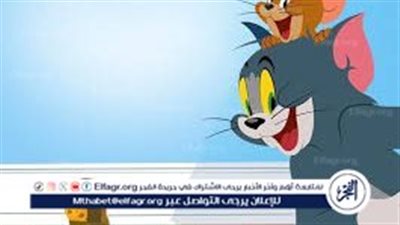 نزل تردد Tom & Jerry الجديد 2024 على الأقمار الصناعية