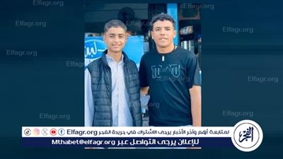 الإنقاذ النهري يواصل البحث عن جثماني شابين غرقا بمياه النيل ببنى سويف (تفاصيل)