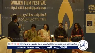 كاهنة عطية بمهرجان أسوان: السينما التونسية تخوض آفاق جديدة في المهرجانات الدولية