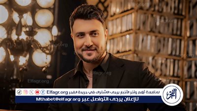 أحمد سليم رومنسي بأغنيته الجديدة 