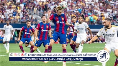 ريال مدريد يحسم كلاسيكو الأرض ضد برشلونة ويقترب من لقب الليجا