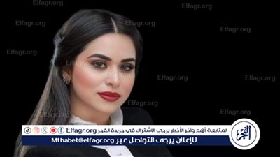 هيا شاهين تكشف ملامح الموسم الثالث من برنامج 