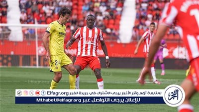 الدوري الإسباني.. فياريال يُسقط ألميريا في عقر داره