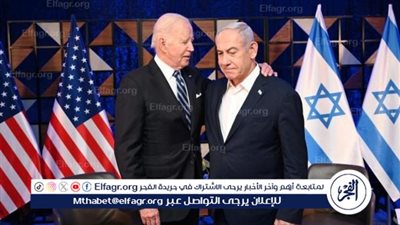 عاجل| إسرائيل تصارع من أجل رفض الإعتراف بالدولة الفلسطينية في الأمم المتحدة