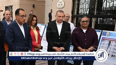 تنفيذ 1920 وحدة سكنية..