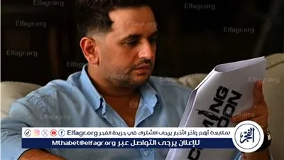 مغامرة جديدة.. مصطفى خاطر يروج لـ مسلسل البيت بيتي 2