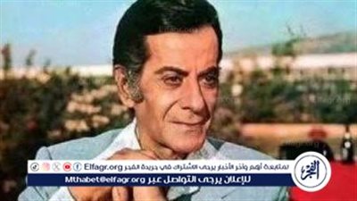 في ذكرى ميلاده.. تعرف على قائمة أفلام فريد الأطرش