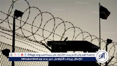 هيئة الأسرى: 120 أسيرا في عتصيون يعانون من البرد والجوع والإهانات