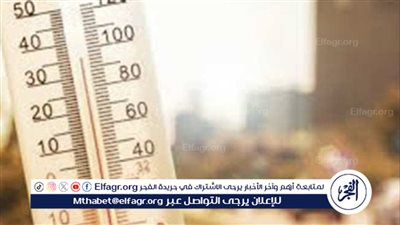 رياح مثيرة للرمال والأتربة.. الأرصاد تُناشد اتخذوا كل الاستعدادات والتدابير اللازمة