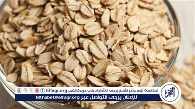 الشوفان يحاكي أدوية السمنة في إنقاص الوزن