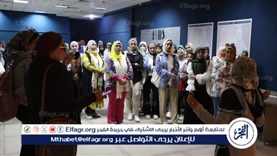 متحف الآثار ومكتبة مصر العامة ضمن جولات فتيات 
