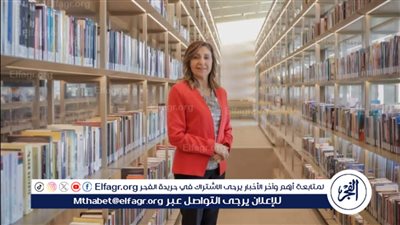 وزيرة الثقافة توجه بفتح متحفي 