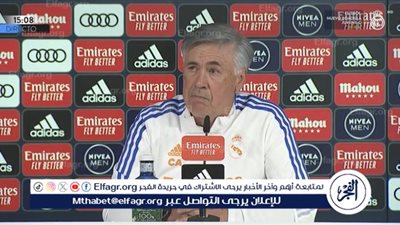 أنشيلوتي يؤكد تمديد عقد نجم ريال مدريد