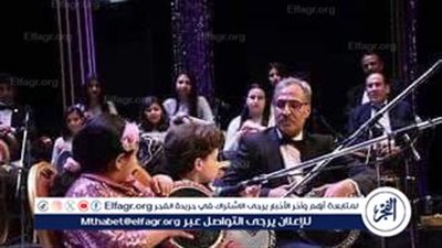 الأوبرا تحتفل بأعياد تحرير سيناء في الإسكندرية 