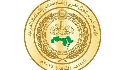 البرلمان العربي يطلق مؤتمره السادس مع رؤساء المجالس والبرلمانات العربية.. السبت المقبل