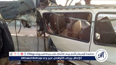 انقلاب ميكروباص وإصابة 15 شخصًا بالطريق الصحراوي في البحيرة (صور وأسماء)