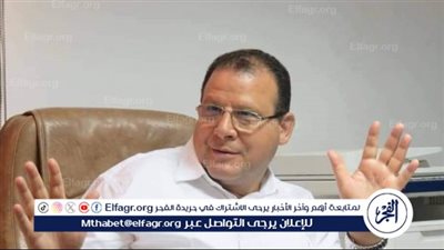 اتحاد عمال مصر: الإنتاج هو سلاحنا لمواجهة التحديات الاقتصادية