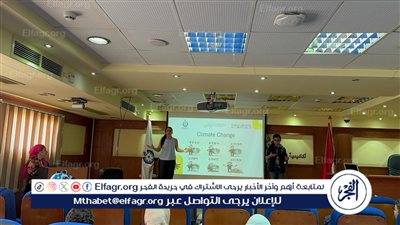 أكاديمية البحث العلمي تنظم يوم تعريفي ببرنامج 