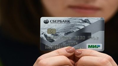 إيران تتجه قريبًا لاعتماد بطاقات 