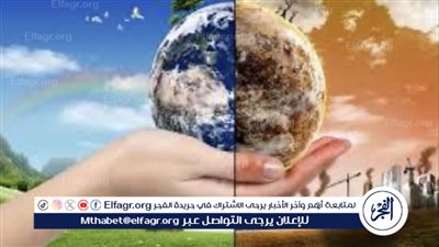 اليوم العالمي للأرض.. توعية بأهمية الحفاظ على البيئة والتنوع البيولوجي