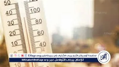 ارتفاع درجات الحرارة في مصر وتوقعات بذروة الموجة الحارة الأربعاء