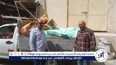 ضبط 3 طن دقيق مدعم قبل بيعه في السوق السوداء بالغربية