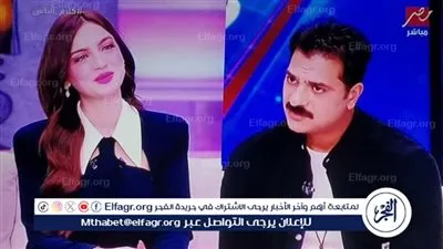 مصطفى أبوسريع يهاجم ياسمين عز: كنتي السبب في طلاق الستات (فيديو)