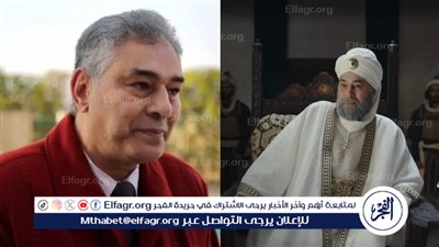ياسر علي ماهر لـ الفجر الفني: 