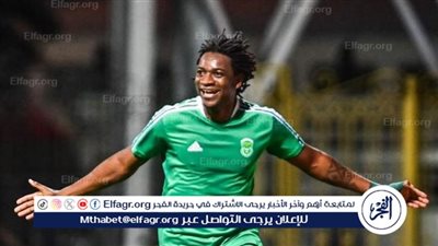 مابولولو يقود هجوم الاتحاد السكندري ضد الأهلي في الدوري المصري الممتاز